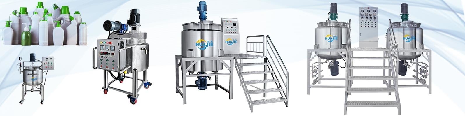 vacuum homogenizing emulsifier
