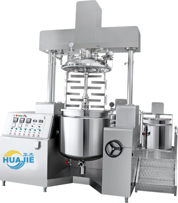 Vacuum Mixer With Homogenizer Face Cream Machine For Simple Mixing Body Lotion Mixing Making Machine Paste Machine