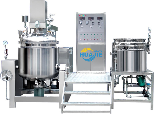 Vacuum Mixer With Homogenizer Face Cream Machine For Simple Mixing Body Lotion Mixing Making Machine Paste Machine