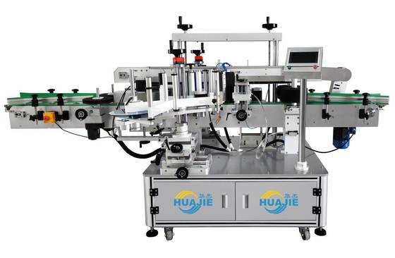 Double Side Labelling Machine Labelling Bottle Machine Label Applicator Machine Labeling Machine Oval Bottle