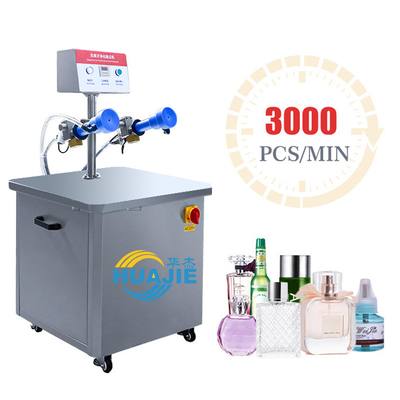 Air cleaning machine