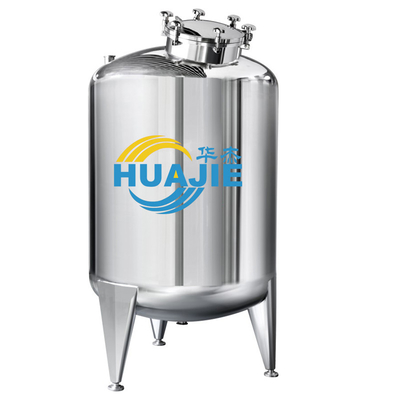 High Quality SUS304/SUS316L Sealed Perfume Movable Storage Tank With Agitator 100L, 200L, 300L, 500L, 1000L, 2000L