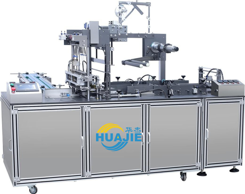 automatic transparent film 3D packaging machine