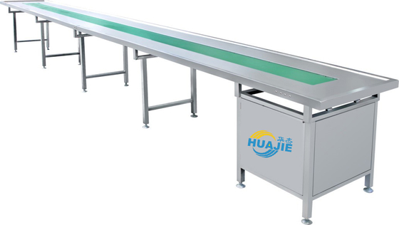 Belt conveyor