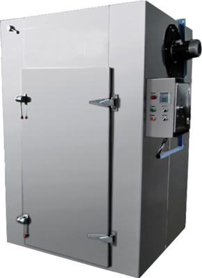 Heating oven