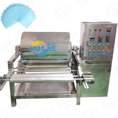 HUAJIE New technology detergent sheets making machine laundry detergent dryer machine