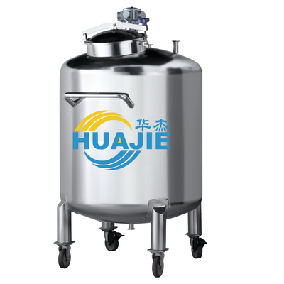 Perfume Storage Tanks Perfume Mixing Tank Perfume Storage Small Tank Perfume Maceration Tank Storage Tank For Perfume