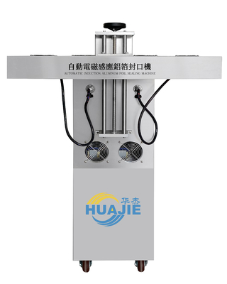 Automatic alluminum foil sealing machine